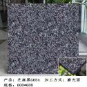 营口芝麻黑 地铺石 干挂