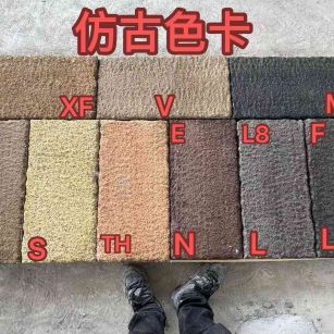 营口仿古石 老石板 做旧石