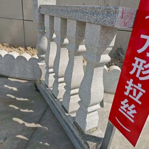 营口芝麻白阳台栏杆