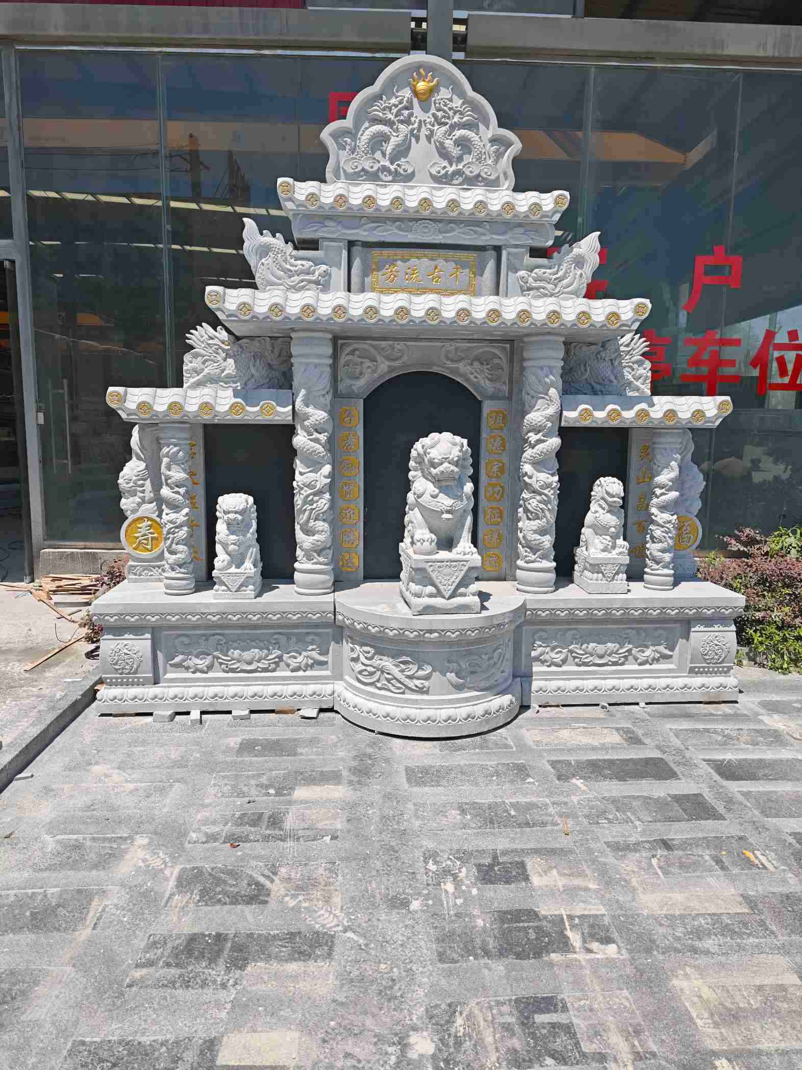 营口芝麻白中国黑石材套墓 花岗岩墓碑