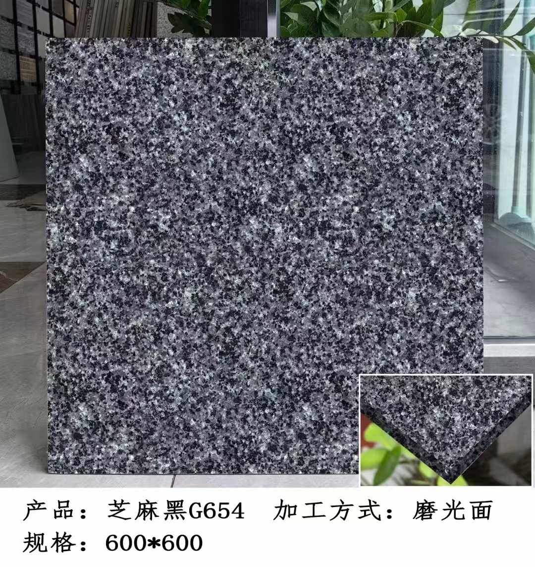 营口芝麻黑 地铺石 干挂