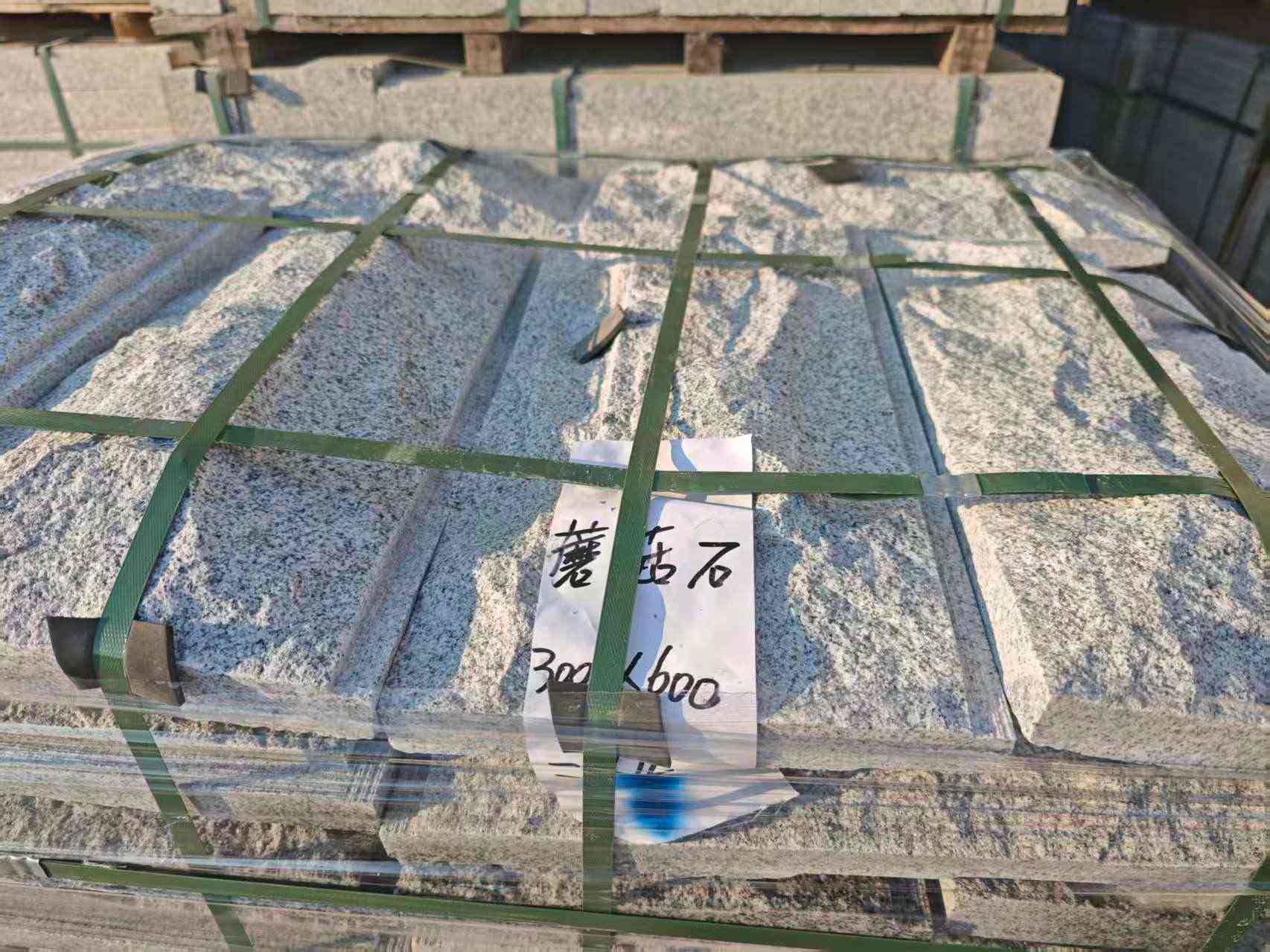 营口芝麻白蘑菇石，自然面